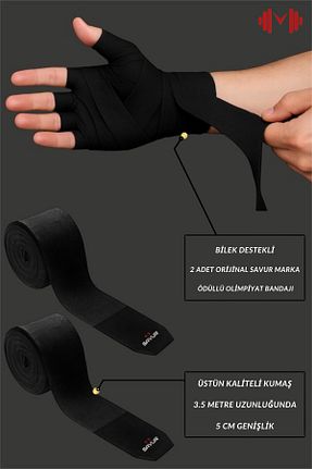بانداژ بوکس مشکی SAVUR - کد 942021701