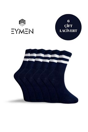 جوراب سرمه ای زنانه پنبه ای Eymen Socks - کد 941863628