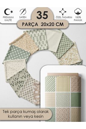 پارچه سبز FabricMarket - کد 941913938
