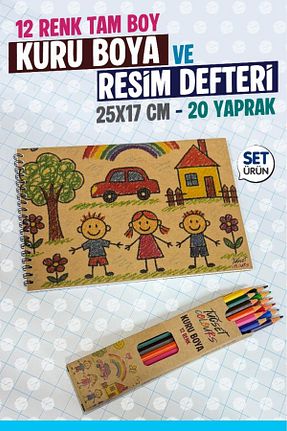 ست نقاشی t tuğset etiket - کد 942203652