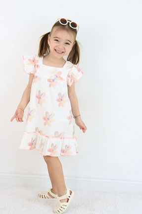 لباس نباتی بچه گانه بافتنی BiziBul - کد 942306673