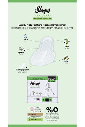 نوار بهداشتی Sleepy - کد 942293516
