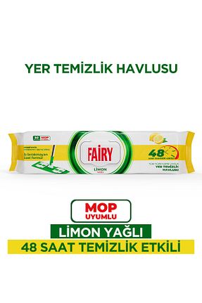 دستمال مرطوب Fairy - کد 942335921
