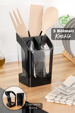 جای قاشق مشکی پلاستیک Meleni Home - کد 942354441