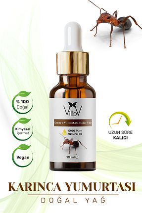 روغن مراقبت Villov - کد 942406734