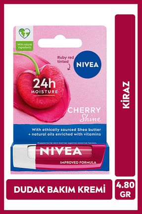 بالم لب و پیلینگ مرطوب کننده NIVEA - کد 752683435