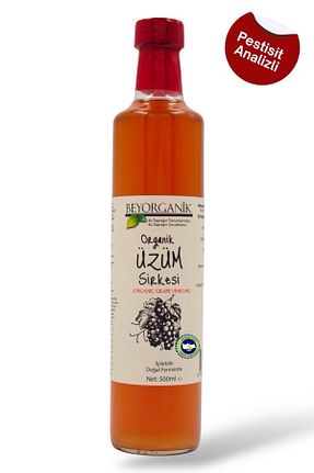 سرکه و رب انار BEYORGANİK - کد 41804975
