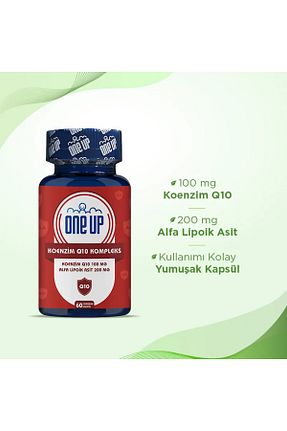 کوآنزیم Q10 One Up - کد 862687866
