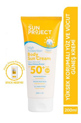 کرم ضد آفتاب بدن SPF 50 + Görkito - کد 834604933