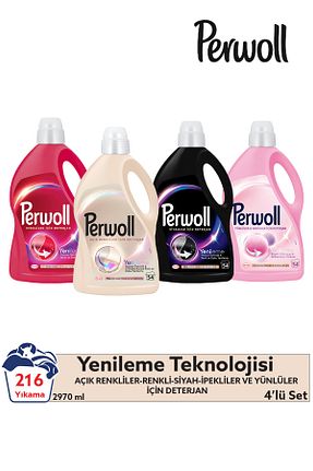 پودر لباسشوئی Perwoll - کد 6183584