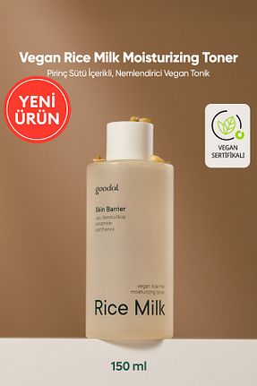 تونیک همه انواع پوست Goodal - کد 453935923