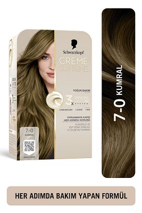 رنگ مو قهوه ای Schwarzkopf - کد 939563577