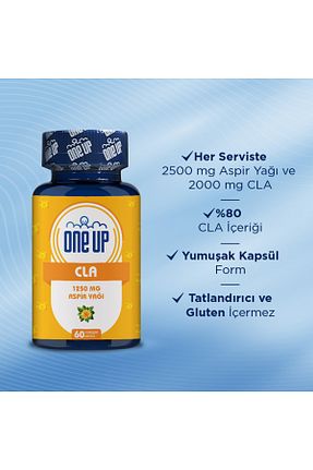 محصولات گیاهی One Up - کد 819583134