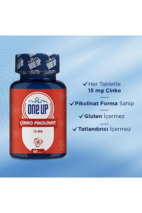 مینرال One Up - کد 741993912