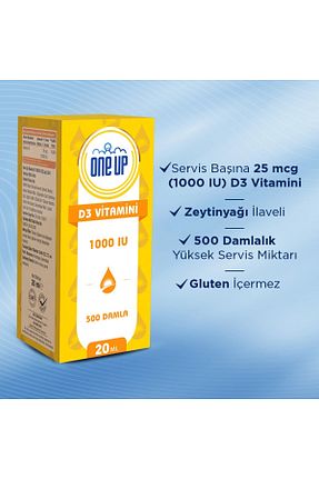 ویتامین One Up - کد 76297331