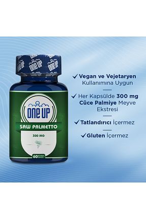 ویتامین One Up - کد 38337854