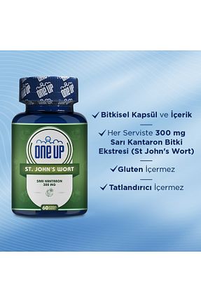 ویتامین One Up - کد 37804265