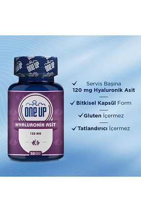 گلوکزامین One Up - کد 39720881