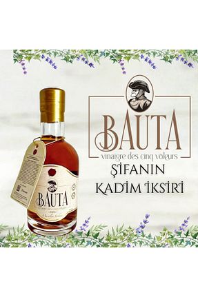 سرکه و رب انار BAUTA Vinaigre des cinq voleurs - کد 887094532