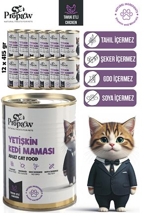  100 - 500 gr propaw - کد 938645375