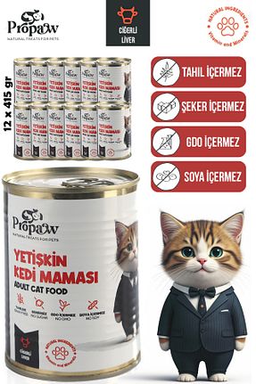  100 - 500 gr propaw - کد 938645215