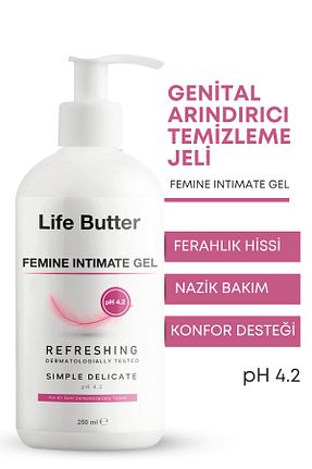 محصول مراتقبت واژینال Life Butter - کد 789897776