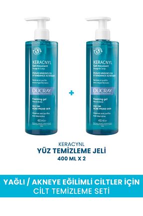 ست مراقبت پوست Ducray - کد 940788721