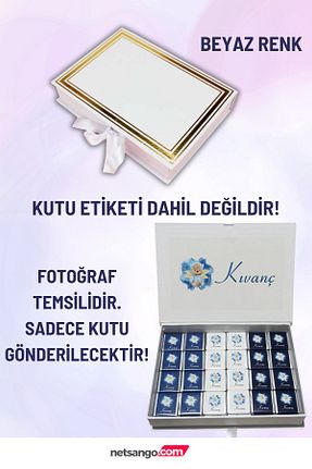 جعبه دکوراتیو سفید Mukavva Netsan Etiket - کد 866717425