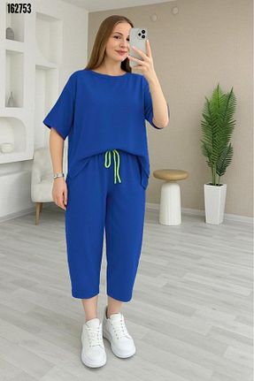 ست بالاتنه و پائین تنه سایز بزرگ آبی زنانه فاق نرمال Kokosh moda - کد 940928845