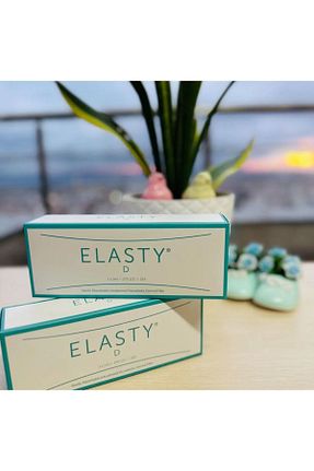 ست مراقبت پوست ELASTY - کد 927279790