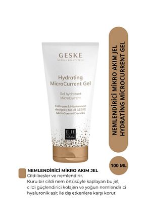 کرم صورت همه انواع پوست geske - کد 814609487