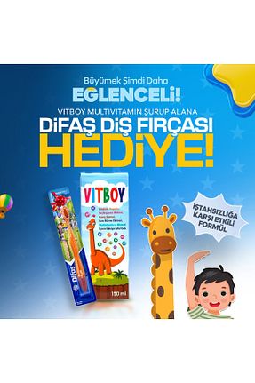 ویتامین Vitboy - کد 634725590