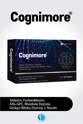ویتامین Cognimore - کد 797324144