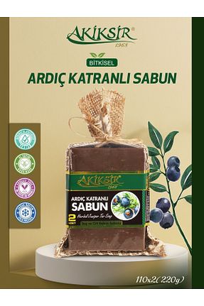 صابون جامد Akiksir - کد 807192614