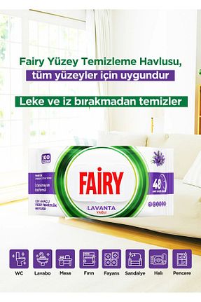  Fairy - کد 938750949