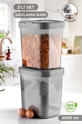 جعبه نگداری طوسی پلاستیک MYBOX - کد 933784683