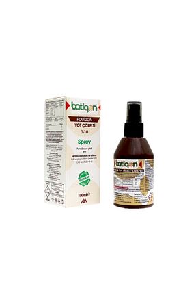 تجهیزات کمک های اولیه aqua medikal - کد 940835378