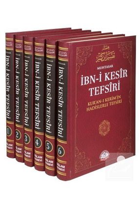 کتاب مذهبی Sağlam Yayınevi - کد 34164813