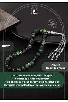تسبیح سبز سنگ طبیعی OSMANLI DOĞAL TAŞ - کد 660028992