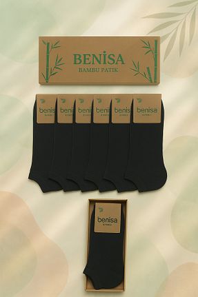 جوراب طوسی مردانه بامبو BENİSA ÇORAP - کد 938815971