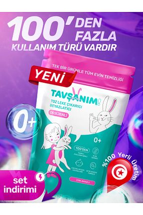 لکه بر لباس TAVŞANIM! - کد 898380537