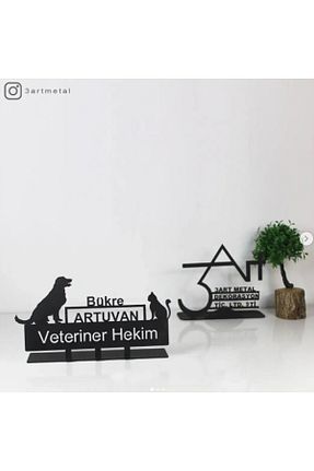 نظم دهنده رو میزی مشکی 3art Metal - کد 847497538