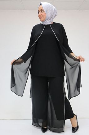 ست بالاتنه و پائین تنه حجاب رنگی زنانه رگولار Eslina - کد 940903785