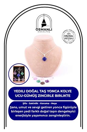 گردنبند جواهر رنگی زنانه سنگ OSMANLI DOĞAL TAŞ - کد 303342281