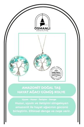 گردنبند جواهر رنگی زنانه سنگ OSMANLI DOĞAL TAŞ - کد 303335692
