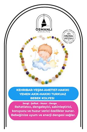 گردنبند جواهر رنگی زنانه سنگ طبیعی OSMANLI DOĞAL TAŞ - کد 314012349