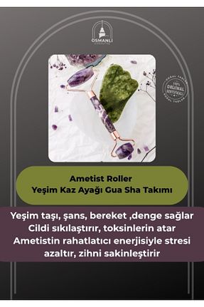 ابزار ماساژ صورت بنفش Gua Sha OSMANLI DOĞAL TAŞ - کد 661547061