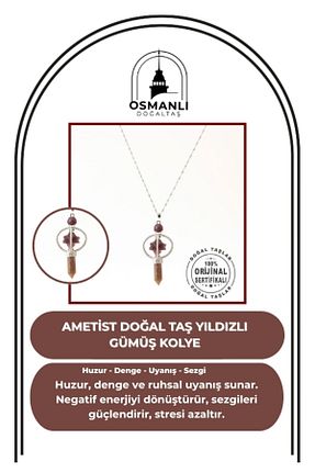گردنبند جواهر بنفش زنانه سنگ طبیعی OSMANLI DOĞAL TAŞ - کد 336676387