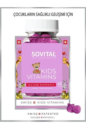 ویتامین SOVITAL - کد 267633961