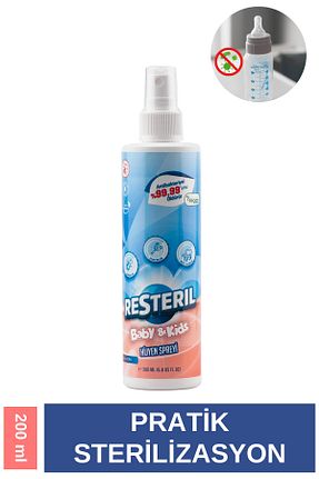 ضد عفونی کننده Resteril - کد 204940391